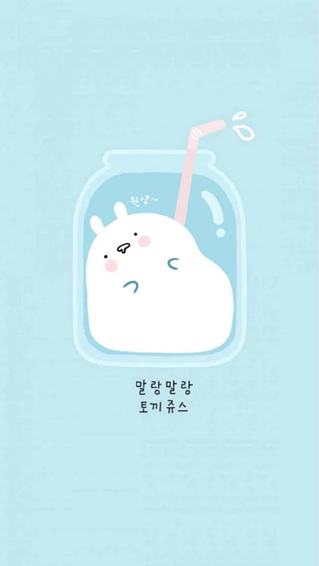 Tải hình nền điện thoại cute màu tím, xanh dương có chữ đẹp nhất