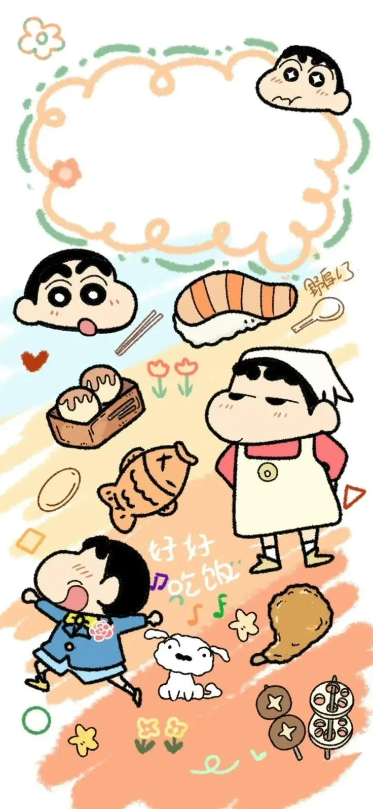 Hình shin cậu bé bút chì cute | Shin hình nền điện thoại, Hình nền hello,